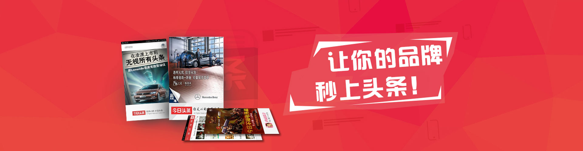 千阳sem运营