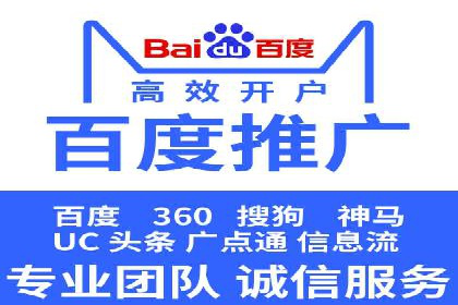 抖音信息流广告投放的ROI提升策略及案例分享
